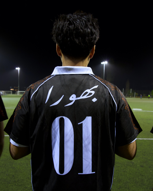 BB SOCCER JERSEY