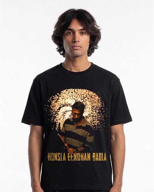 HAMZA TEE #2