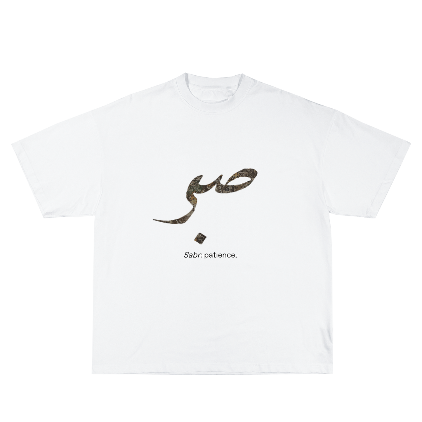 SABR TEE