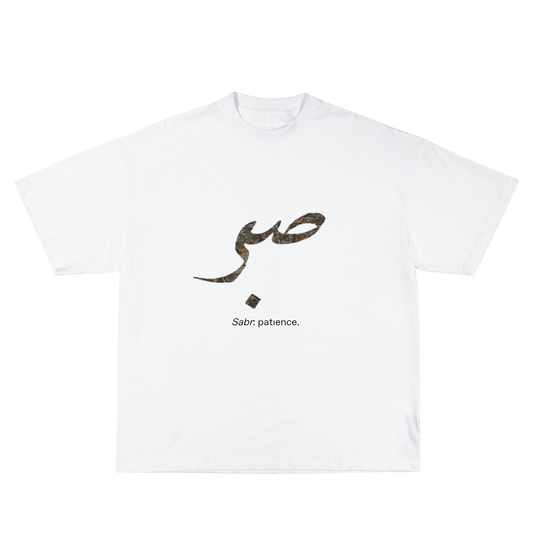 SABR TEE
