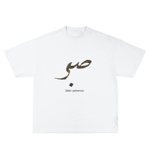 SABR TEE